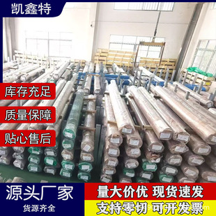 ��������85Mn����䓰� 85Mn�i䓈A�� ���|�����85Mn�A� Ʒ��