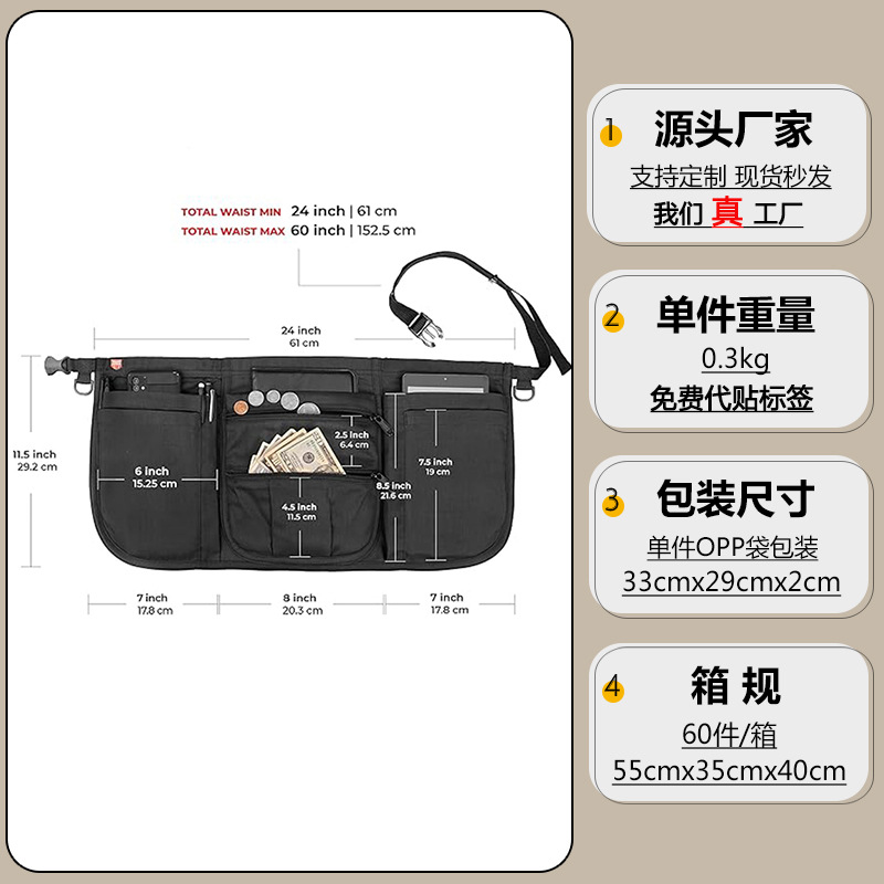 Transfronterizo Oxford tela impermeable delantal doble bolsillo cremallera botella de pulverización colgar anillo ropa de jardinería delantal corto