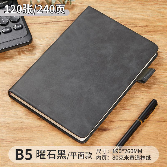 Cuaderno A5 de cuero PU personalizado