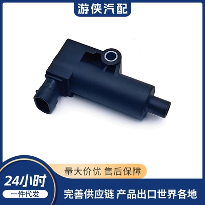 Ignition Coil Odes 21040400201 Cf 0800-178000 (Motosiklet alışdırma bobinləri)