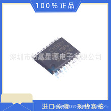 CH32V305FBP6ԭװ����Ԫ�����䵥оƬһվʽ����IC����ѯ