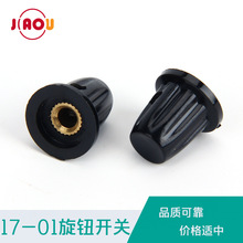 њW K17-01 4mmo_P {o o λoñ