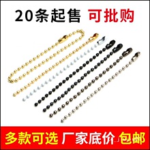 �Ʒ���������朵����K�����Ь�����������F�耳׿ے��