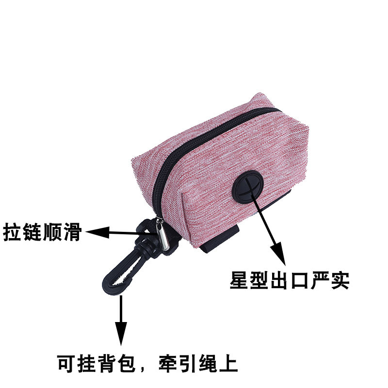 Nuevo multicolor bolsa de caca de mascotas bolsa de basura bolsa de almacenamiento bolsa de caca de perro bolsa de caca