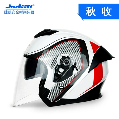 Cross-border electric car helmet, Motosiklet kaskı (dəbilqə) - autumn-harvest-m