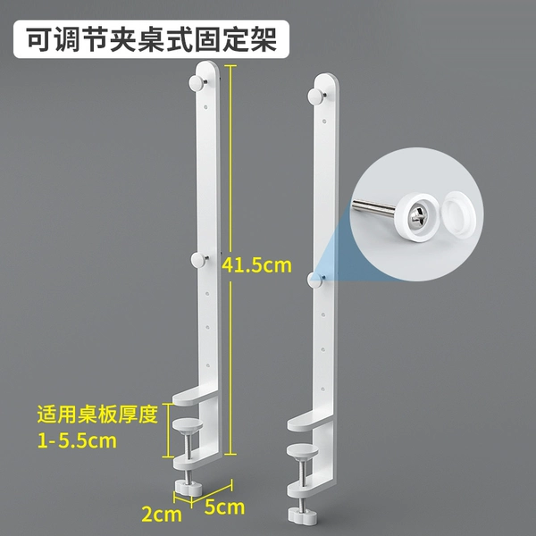 White [Pair of Extended Clamp Table Accessories]