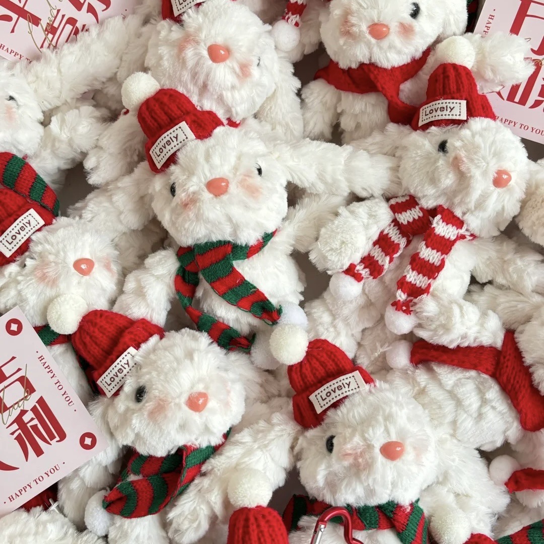 plush rabbit land lop eared rabbit plush doll pendant doll doll keychain bag ornaments christmas gift