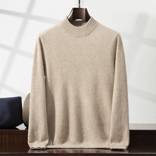 Autumn and Winter New Cashmere Knitwear Men's Cashmere Knitwear Double-Layer Half Turtleneck Casual Bottoming Knitwear to Heattech