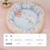Blue Alice丨Dual-purpose nest mat