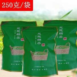 湖北恩施硒茶伍家台贡茶2025当季新茶高山绿茶云雾茶自封袋装代发