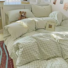 简约格子床上用品被套学生宿舍三件套被单4件套亲肤水洗棉四件套