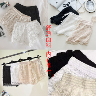 New fashion pure cotton knitted crocheted water soluble lace casual shorts leggings safety pants girl Summer