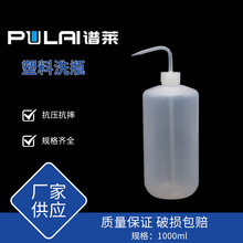 1000mlϴƿ���w���l�������ϴƿ���I�����C�͔D��ƿ͸������ƿ