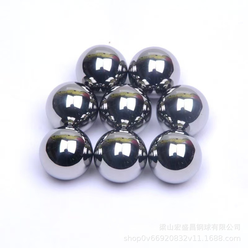 实心铁球弹弓钢珠小滚珠轴承精密亮面金属球多规格抛光精密钢球