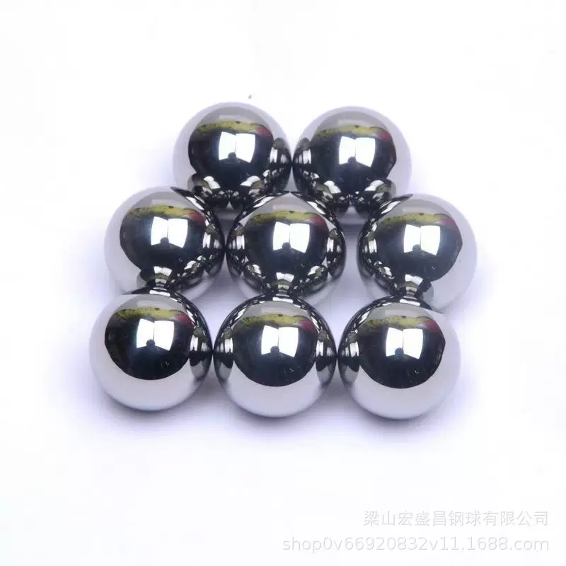 实心铁球弹弓钢珠小滚珠轴承精密亮面金属球多规格抛光精密钢球