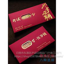 2025�¿�����t�����ꄓ��Ȥζ�t��ǧԪ��ͯ���Ƿ₀�Դ������q��