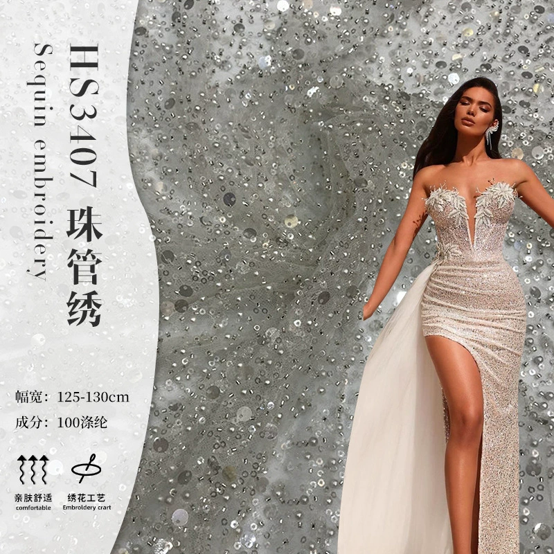 Nail sequins, silver shiny cloth, classic dress, new collection, with embroidery, factory direct supply