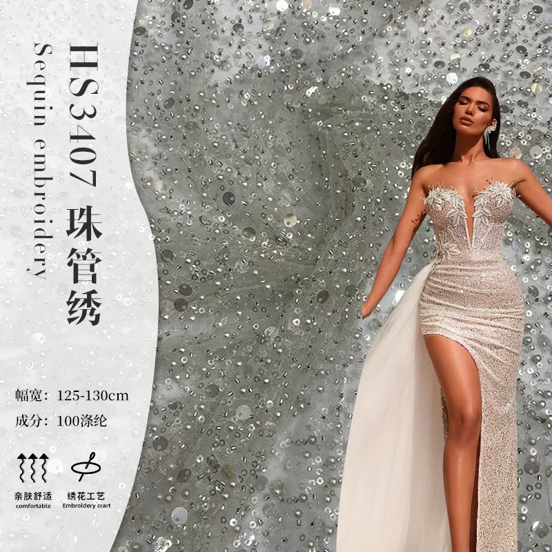 Nail sequins, silver shiny cloth, classic dress, new collection, with embroidery, factory direct supply