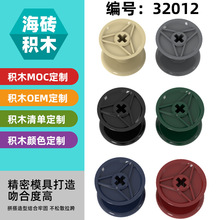 ��1KG�����ݘ���32012С�w�����Ƿeľ���aMOC��������M�A��݆