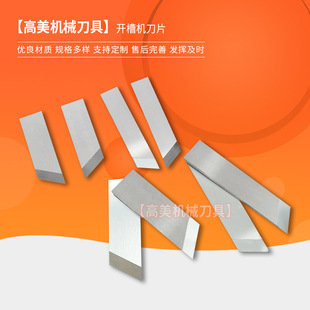 �������� SKD11�����_�۵� ���䵶Ƭ �ּ���