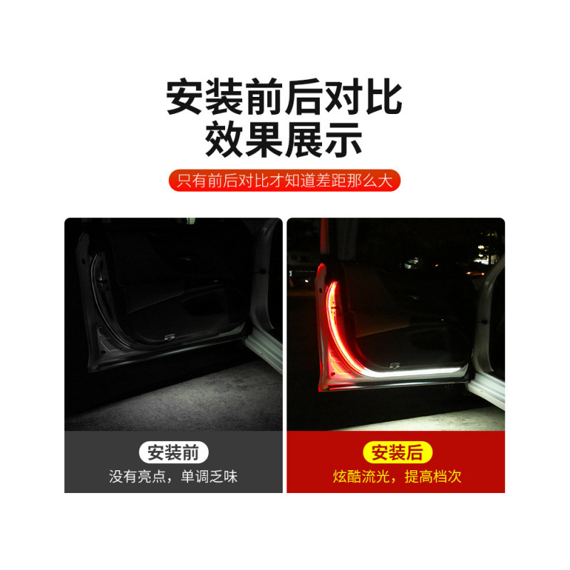 lámpara fluorescente de puerta super brillante led puerta abierta bienvenida flash de advertencia de lámpara decorativa tira de lámpara de automóvil anti-colisión trasera reforma image 5