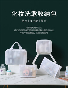 EVA���y�������ռ{����ˮϴ������Ҏ���ռ{�lԡ����y����;��ˮ