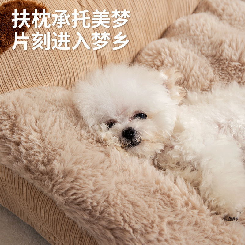 Cazada para gatos de venta caliente personalizada transfronteriza, cálida en invierno, cuatro estaciones, cama para perros extraíble y lavable, sofá para gatos, sofá para mascotas