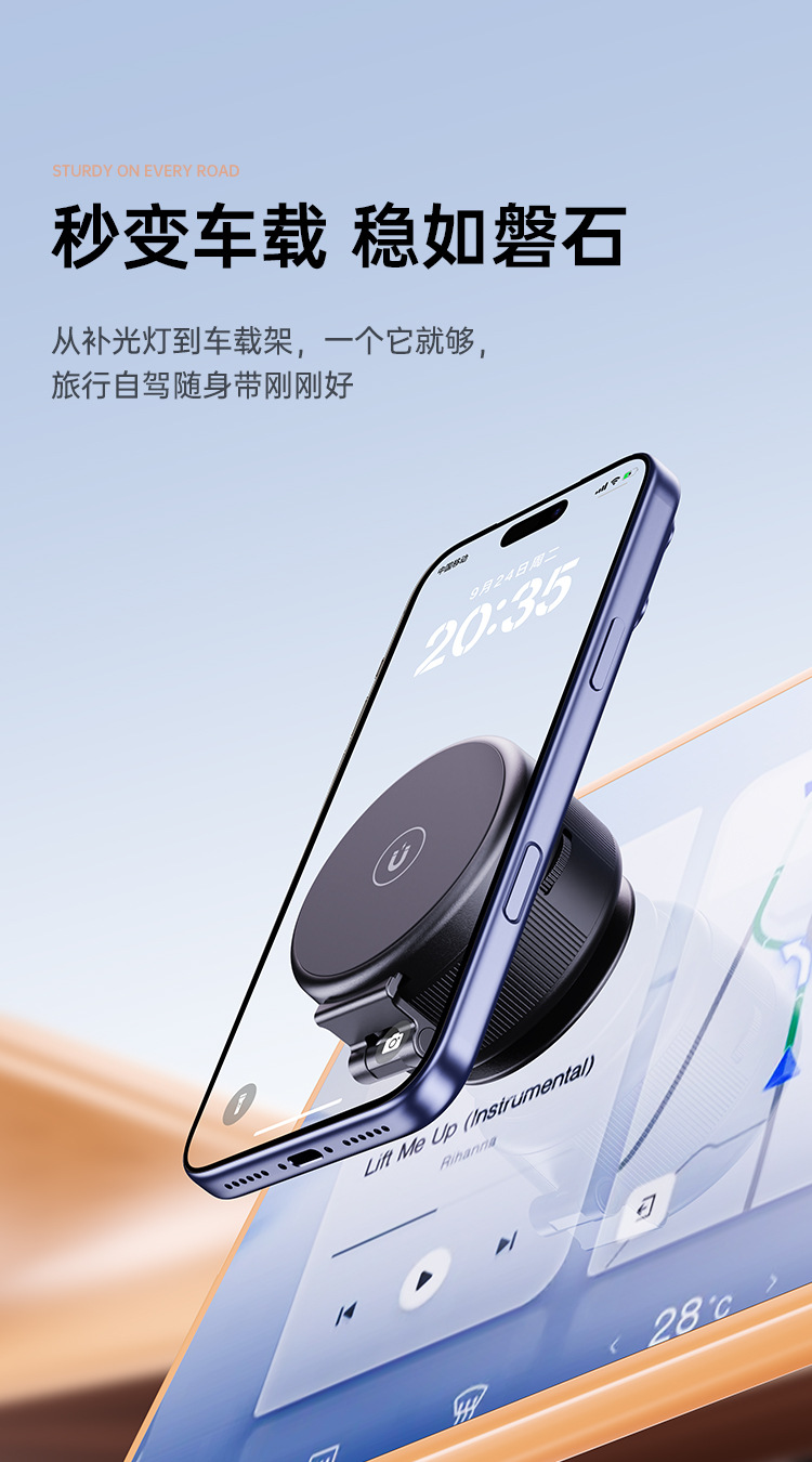 Magnetic Fill Light with 3-Color Temperature Dimming Mini Photography Light Beauty LED Light with Phone Holder Selfie Live Streaming Fill Light