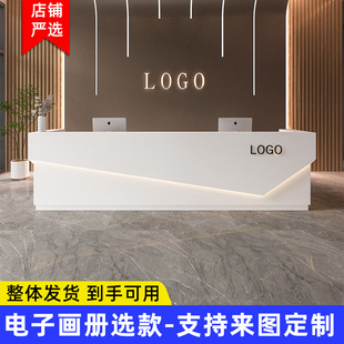 Company front desk custom hotel sales office library paint front desk marble solid wood bar custom