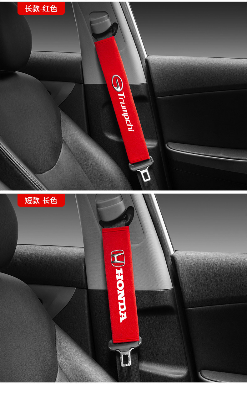 Seatbelt Shoulder Pads, Advanced Car Safety Belt Protectors, Extended Shoulder Straps for Vehicles, Anti-Neck Strangulation, Anti-Clothing Wear