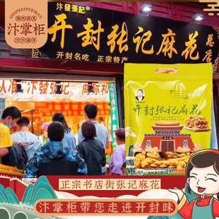 �������l��ӛ�黨����260*2�����ζ���ֽ��}�_���خa��ʳ