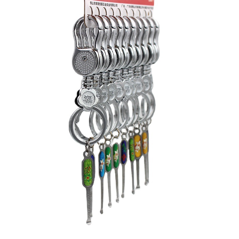 自产自销钥匙扣金属男女情侣汽车钥匙扣腰挂件双环带耳勺促销礼品