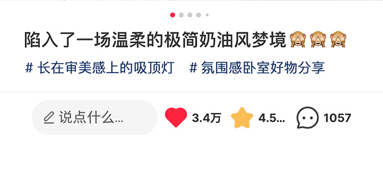 DHX2283详情下_16.jpg