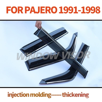 V32 V33 1991-1998 – Mitsubishi Rain shield