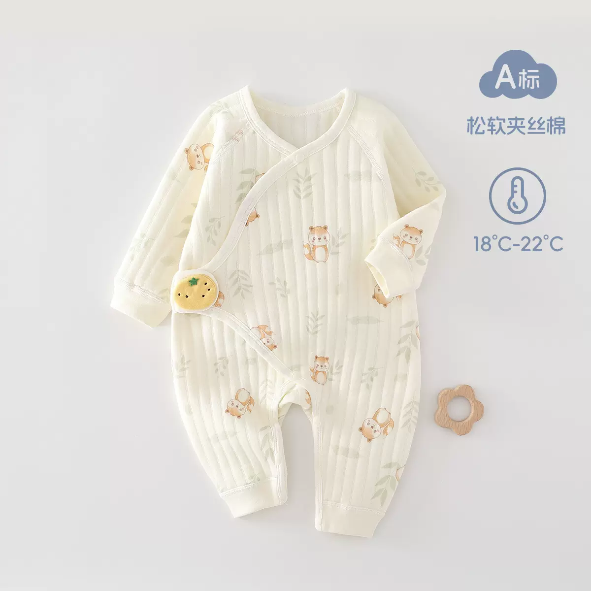保暖夹丝新生儿衣服爆款宝宝纯棉a类婴儿连体衣秋冬季春无骨爬服