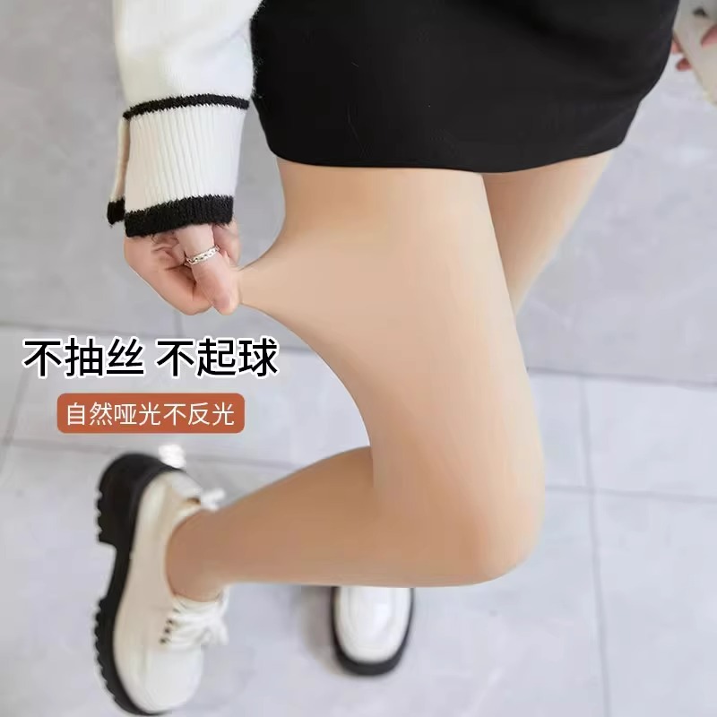 Calcetines de tubo de estufa de presión artefacto de pierna ligera medias negras leggings mujer 2024 nueva primavera, otoño e invierno pantimedias exteriores