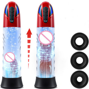 Men's toy for adults for intimate use, increasing massager, electric airplane