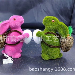 仿真复活节兔子植绒兔子抱鸡蛋儿童复活节礼物玩具装饰摆件
