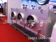 �S��ֱ�NYSP100L-4 2.2KWʳƷ�Cе����L�C����늙C