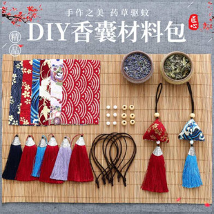 ����diy���ϰ����L�̽��ֹ����Ʒ�մ���������ð�����С������