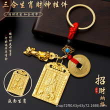 2025���걬��ʮ����Фؔ�񵽑���������耳׿�����X�����YƷ