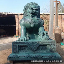 厂家1.5米2米仿古故宫铜狮子摆件门口大号黄铜狮子宫门狮铜像