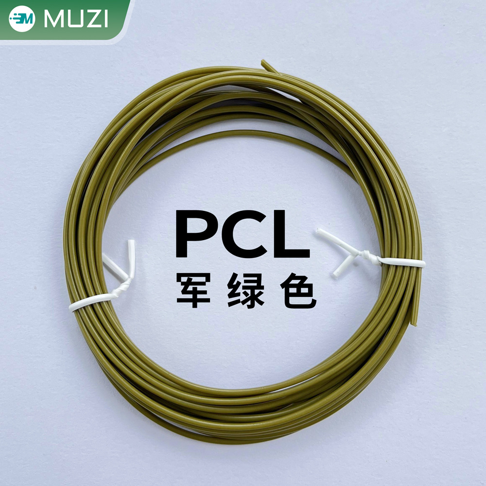 Military green 5m PCL low temperature