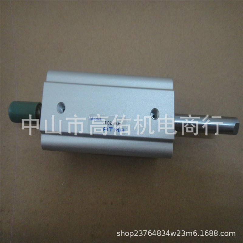 霍尼韦尔 HONEYWELL 控制器 MC210