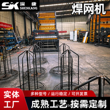 䓽�W�Cȫ�ԄӺ��W�C���غ��W�C䓽�W�����O��WƬ���әC
