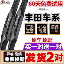 �m�俨�_�������ԭ�b�P����h�m�_RAV4�������Y����ԭ�S��ˢ