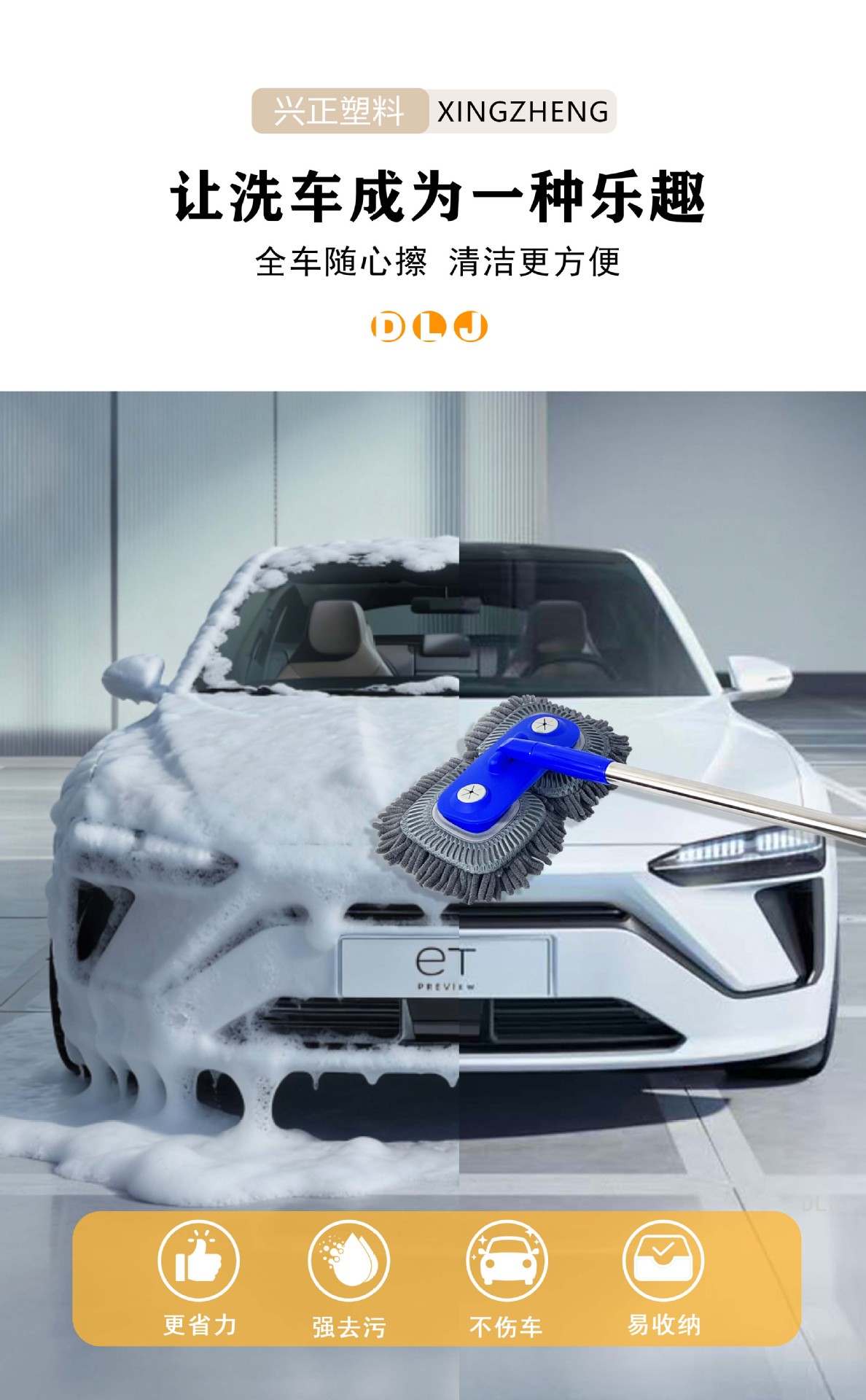 Car Wash Mop with Dual Heads for Dust Removal, Soft Bristle Brush with Long Handle and Connecting Rod, Car Brush and Cleaning Tool