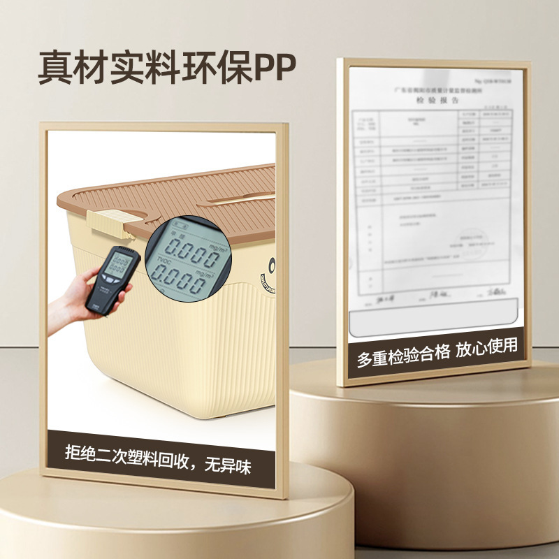 手持ちの蓋付き収納ケース家庭用衣類整理箱スナック雑物収納ケース子供用玩具整理収納ボックス|undefined