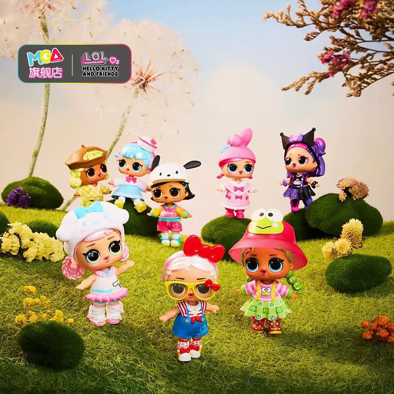 Surprise Doll (Sanrio Hello Kitty) blind box toy, single 15 cm collectible, random figure
