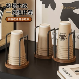 果盘、果篮;盘;碟